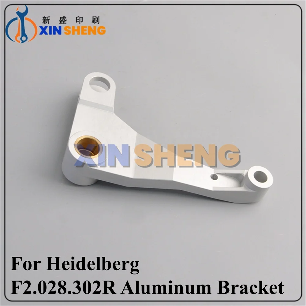 

Аксессуары для печатной машины лучшего качества CD102XL105 усиленный алюминиевый кронштейн Feida F2.028.302R