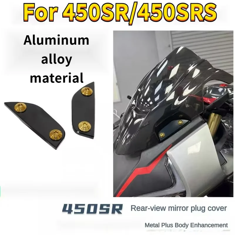 For CFMOTO 450SS 450SR SRS 450 2022-2025 Rearview Mirror Plug Cover Removed Restore Concept Trim Cover Rearview Mirror Caps
