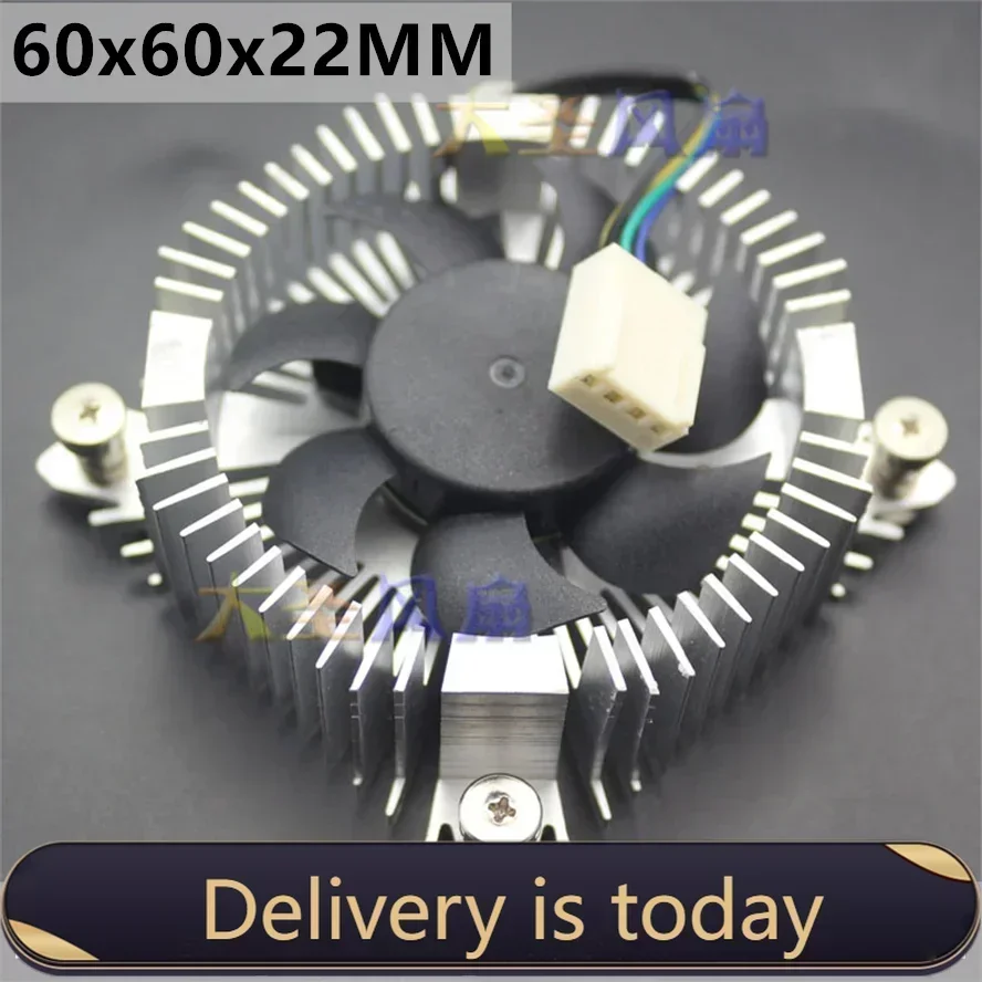 DC12V Hole Spacing 50mm VGA Fan Graphics Card Fan For ITX Mini Mainboard D55 Cash Register HTPC Cooler