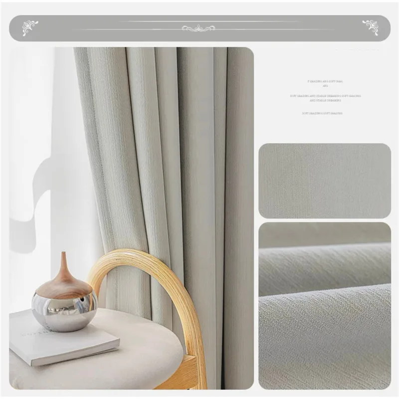 Full blackout non-coated non-red curtain bedroom living room French cream wind-delivered finished curtain fabric