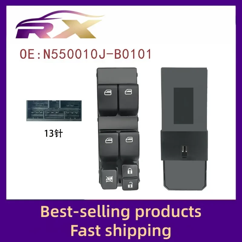 N550010J-B0101 Adapted to Dongfeng Fengshen H30 Electric Window Control Assembly Glass Lifter Switch