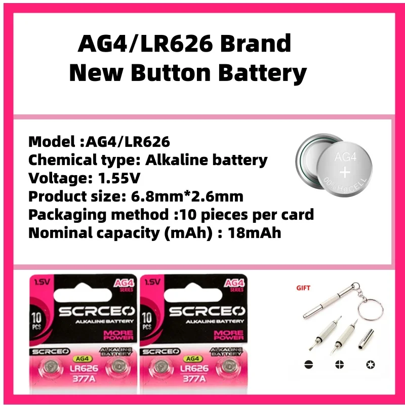 

AG4/LR626 Совершенно новая кнопочная батарея SR626 SR626SW 377A 377 177 G4A 1,5 В батарея типа «таблетка» для калькулятора, часов, светодиодная подсветка