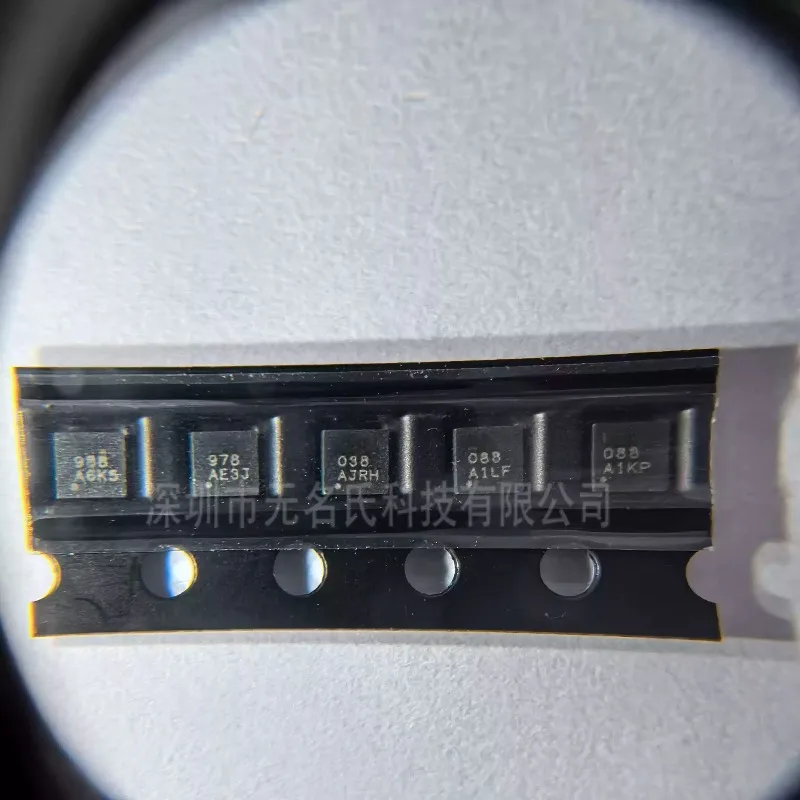 100pcs for GPW Game Mouse WSON10 Silk Mark NXE BQ24040DSQR Li-ion Charger Management IC Mainboard Replacement Parts