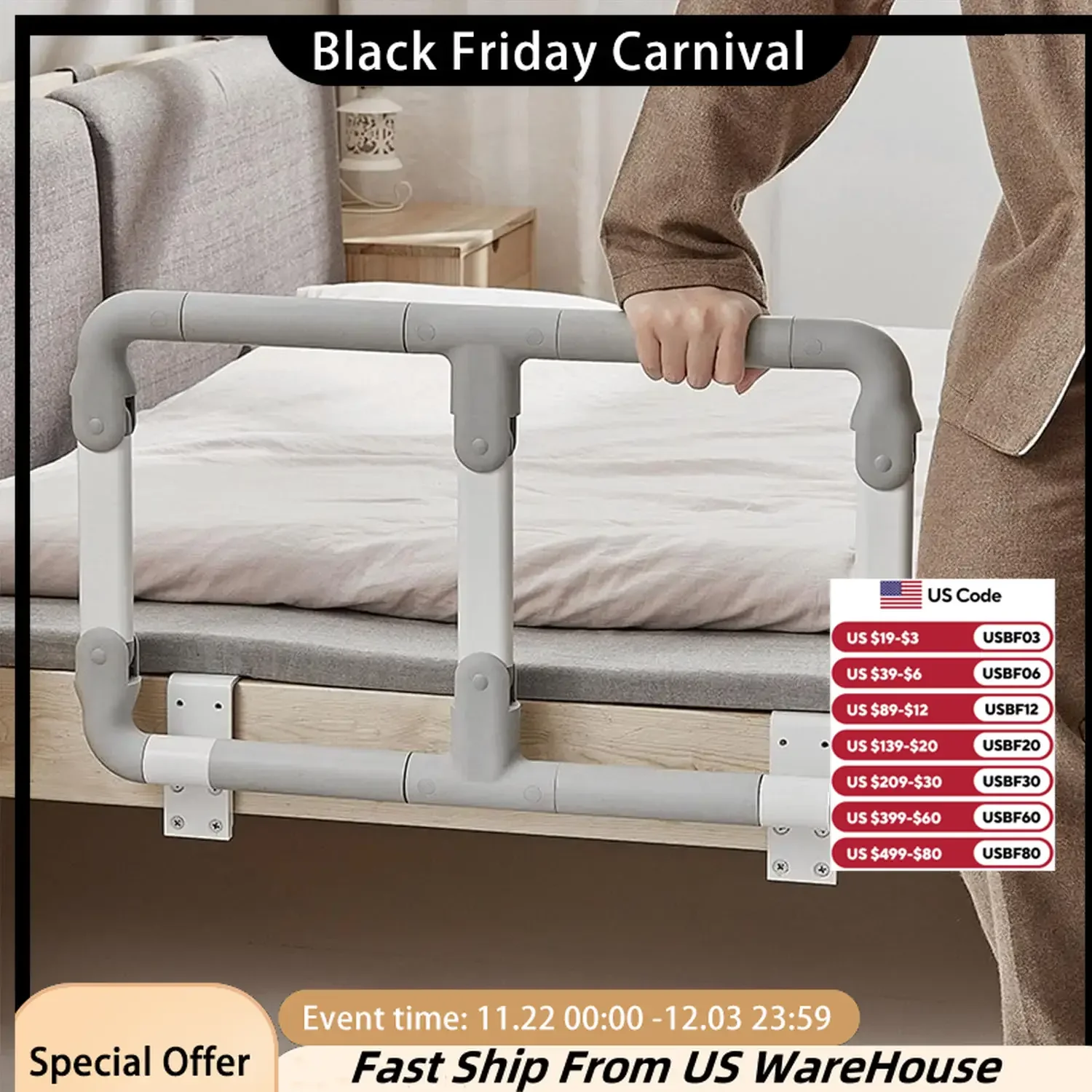 Bed Rails for Elderly Adults Safety, Folding Bed Cane with Non-Slip Ergonomic Handle, Adjustable Stable Bed Assist Rail (400Ibs)