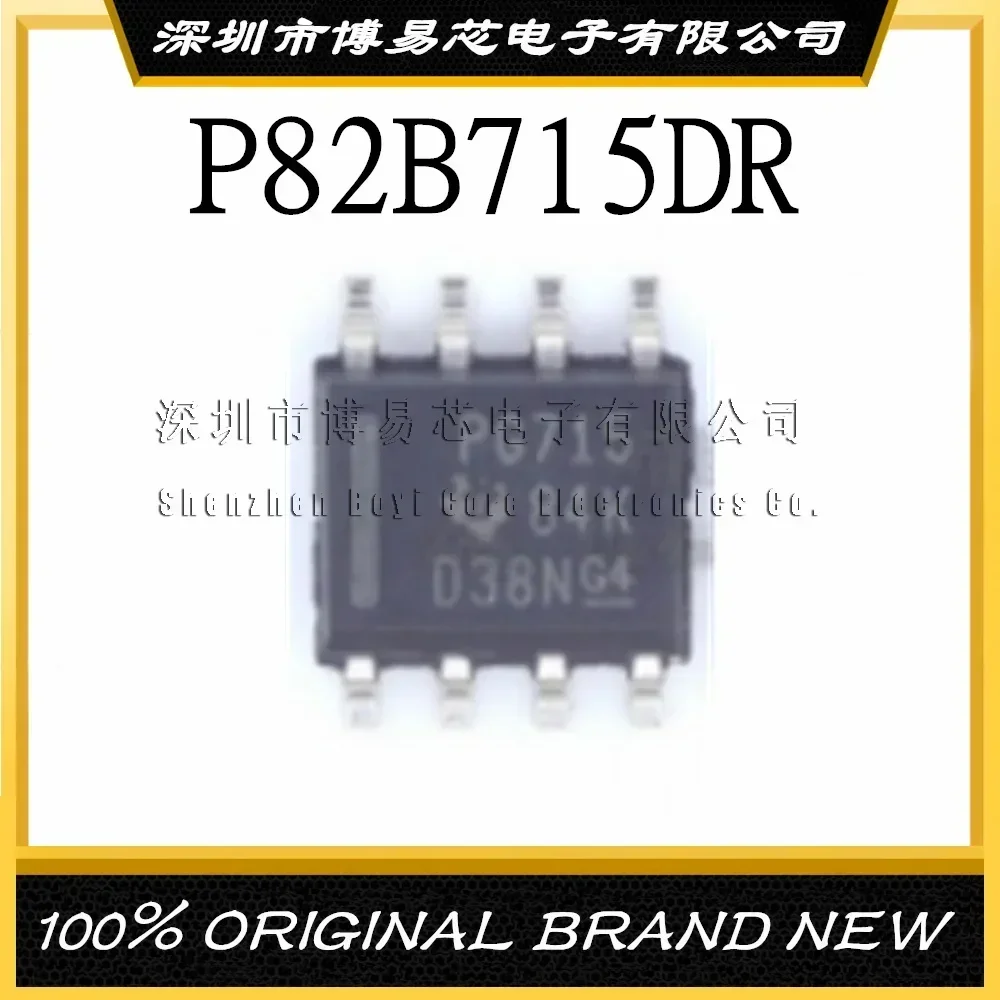 

P82B715 P82B715DR PG715 Ceramic shell