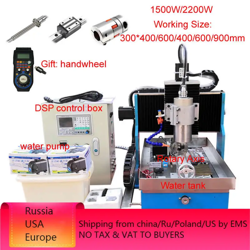 

Фрезерный станок с ЧПУ 6040, 4 оси, 2200 Вт, 6090, с линейными направляющими, для фрезерования печатных плат, автономное управление DSP