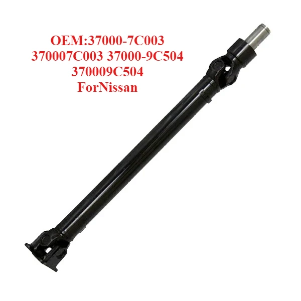 

Ultimate Detail Drive Shaft OEM:37000-7C003 370007C003 37000-9C504 370009C504,ForNissan