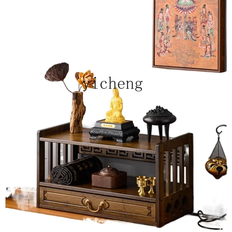 b11-Home Buddha Worship Pedestal Heightened Bodhisattva Base Prayer Altar Table Altar