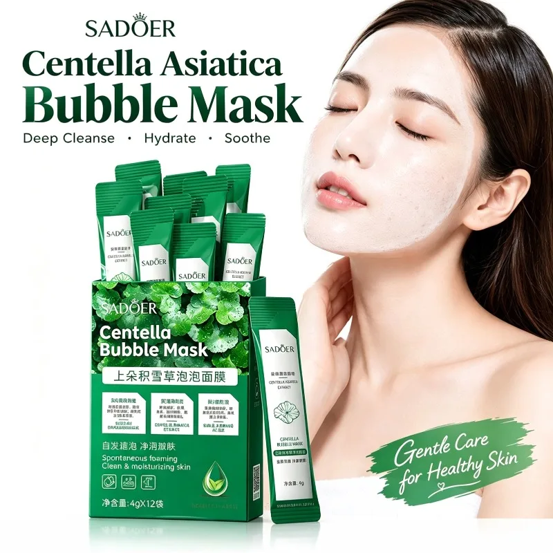 Centella Asiatica Bubble Mud Mask Deep Cleansing Hydrating Exfoliating Facial Skin Care Treatment