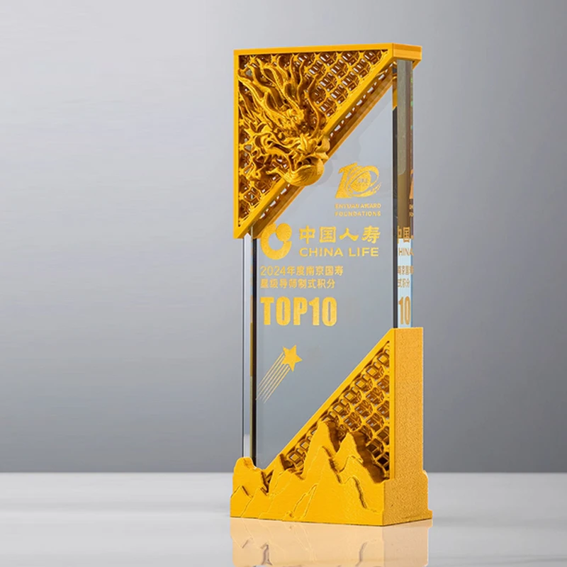 Customized High-End Metal Dragon Crystal Trophy, Souvenir Crafts, Home Decor, Outstanding Staff, Commemorative Award, 1Pc