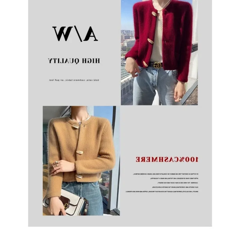 가을 겨울 여성용 패셔너블한 숏 스웨터 재킷 신상 루즈핏 혼 버튼 니트 가디건 및 스타일 탑