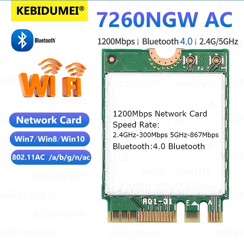 7260NGW AC двухдиапазонная беспроводная карта 2,4G 5G 1200 Мбит/с Bluetooth 4.0 M.2 NGFF Wi-Fi адаптерная карта с антенной для ноутбуков и настольных компьютеров