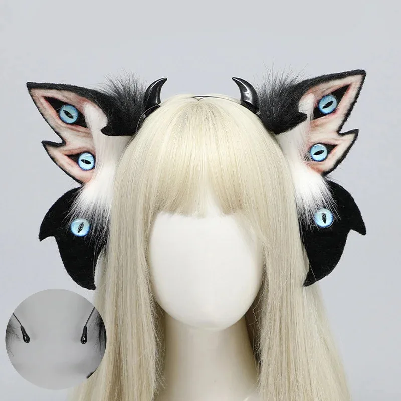 

New Arrival Halloween Devil Ears Headdress Comic-con Costume Simulation Animal Eyes Plush Ears Hairband Black Hair Accessories