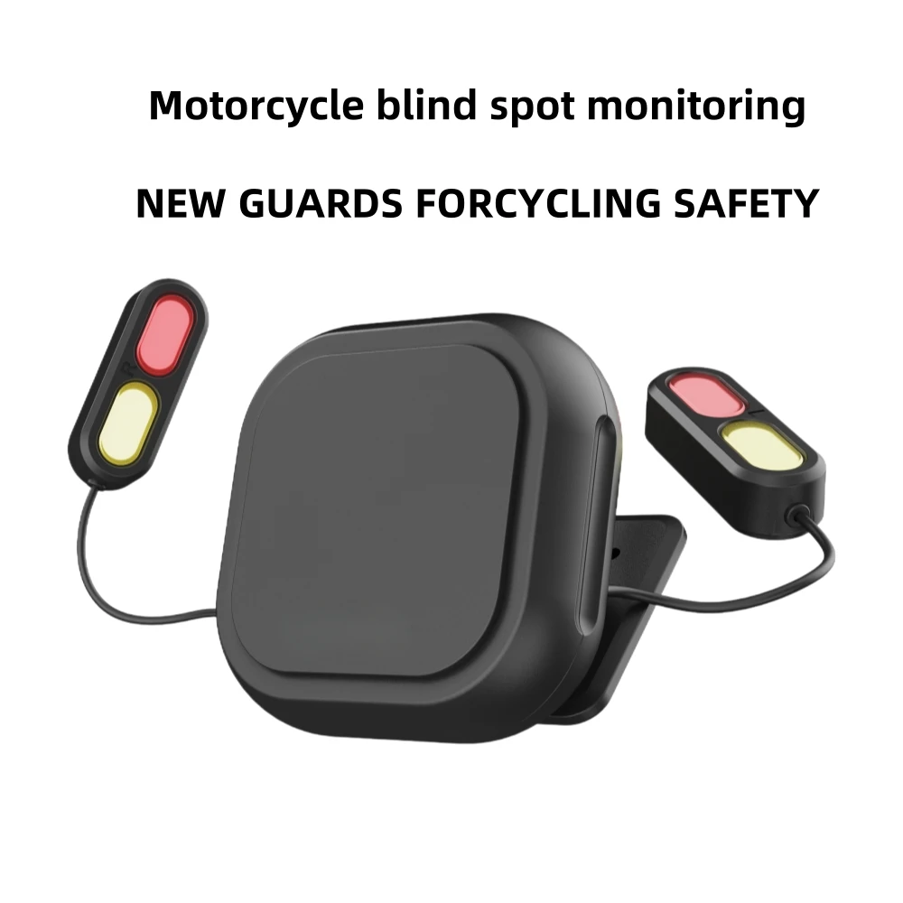 Motorcycle Blind Spot Radar Detection System Long Range IP67 Waterproof Millimeter Wave Sensor Lane Change Assist System BSD