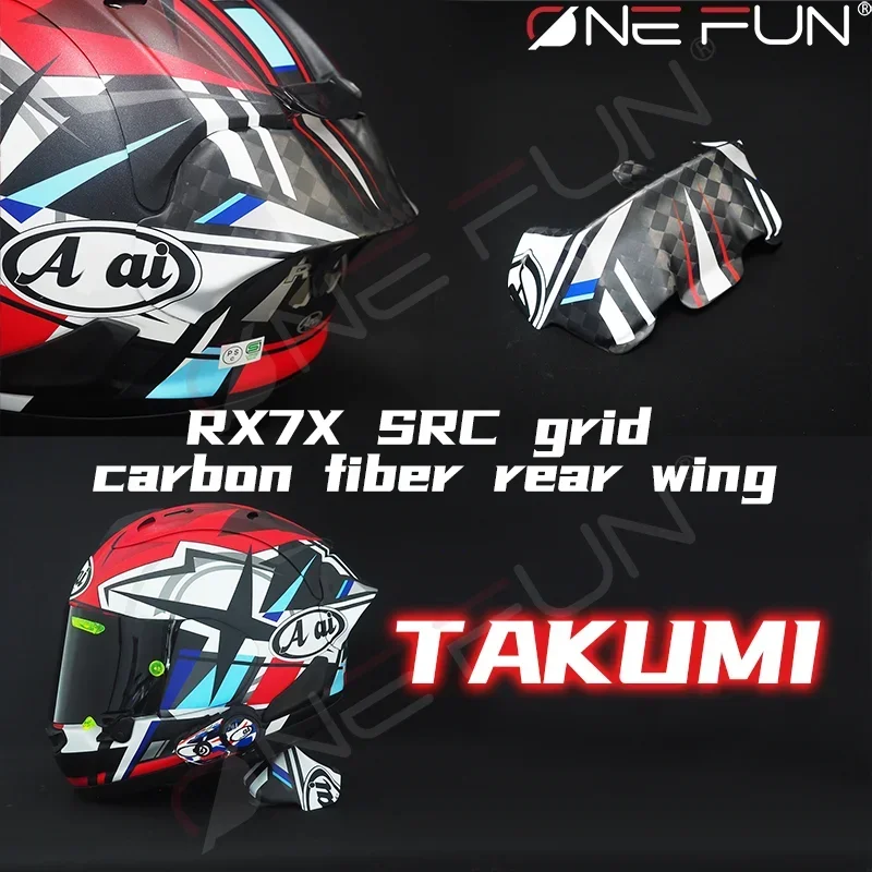 Spoiler de Fibra de Carbono Pintado para RX7X/V/RC-GP Vermelho/Fire Haga GP TAKUMI, Asa Traseira Pintada Ducktail, Defletor, Asa Traseira, Acabamento Traseiro