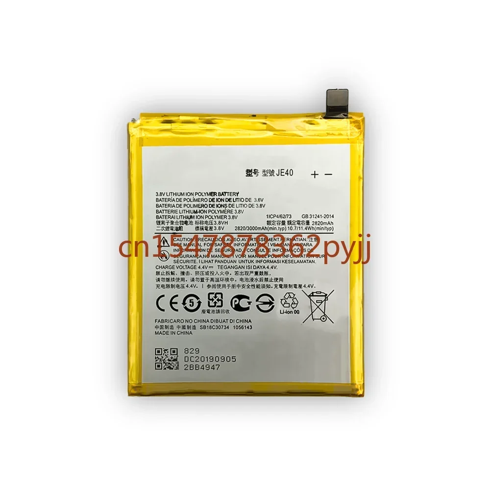 New  3000mAh JE40 Mobile Phone Battery For Motorola One Moto Z3 Moto G7 Play XT1941 XT1952-1 XT1952-2 XT1952-3 XT1952-4