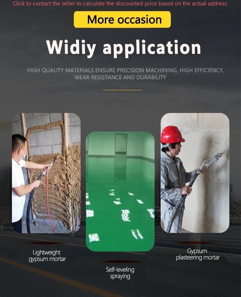 Machine For Wall Plaster Dry Cement Mortar Spraying Machine Mortar Mixer Plaster Pump Electric Plaster Mortar Machine