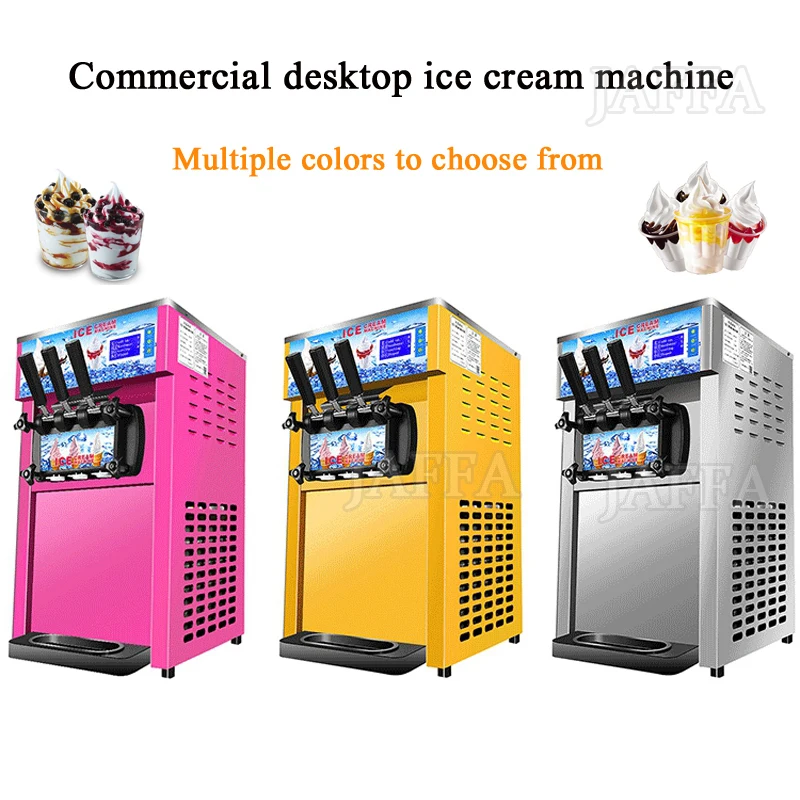 Household Small Automatic Ice Cream Machine Ice Cream Maker Manufacturer