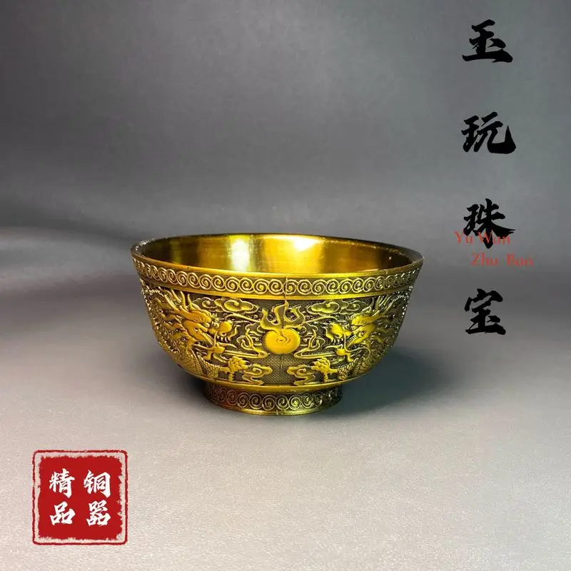 All-copper double dragon playing with pearls bowl ornament, embossed home and office decorative craft, gift for opening business