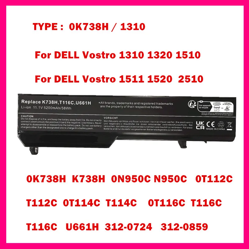 

0K738H Laptop Battery For DELL Vostro 1310 1320 1510 1511 1520 2510