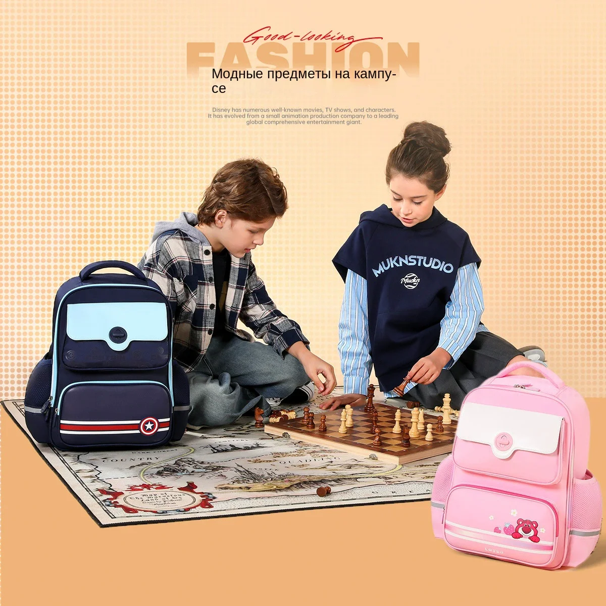 Disney Marvel School Bag For Boy Girl Grade Grade 1-5 Primary Student Shoulder Orthopedic Backpack Large Capacity Gifts Mochilas