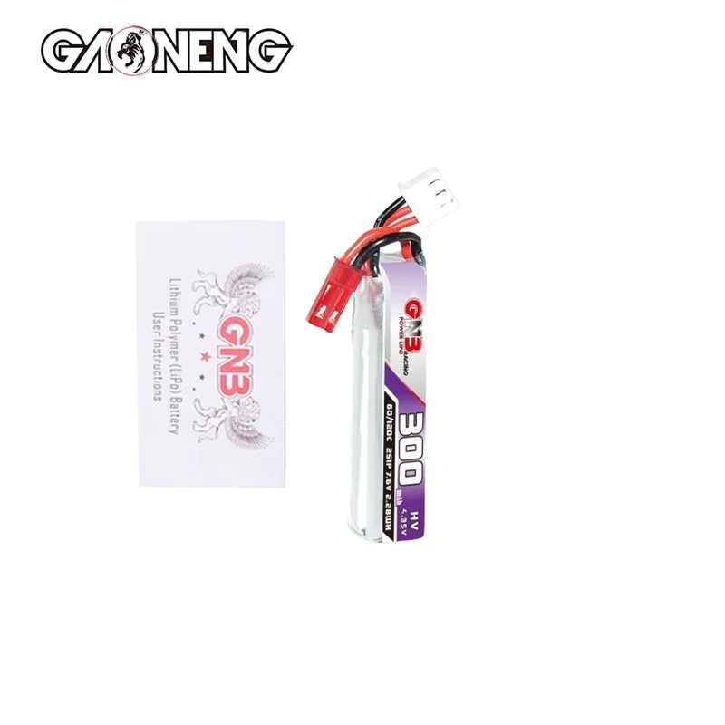 GAONENG GNB 2S 7.6V 300mAh 60C/120C Lipo Battery For Remote Control Toys Model UAV FPV Drone 7.6V Battery With JST Plug