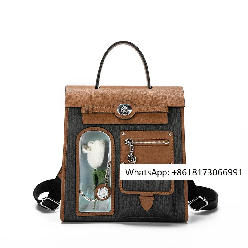 SweetRose fashion original niche design backpack women's backpack DIY shoulder bag crossbody