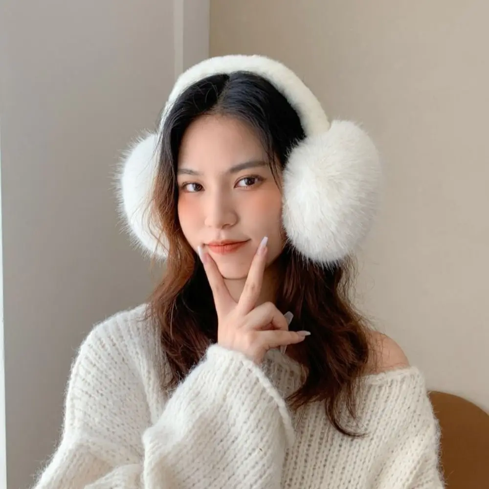 Thickened Fluffy Earmuffs Winter Ear Protection Coldproof Ear Cover Keep Warm Earflaps Gift