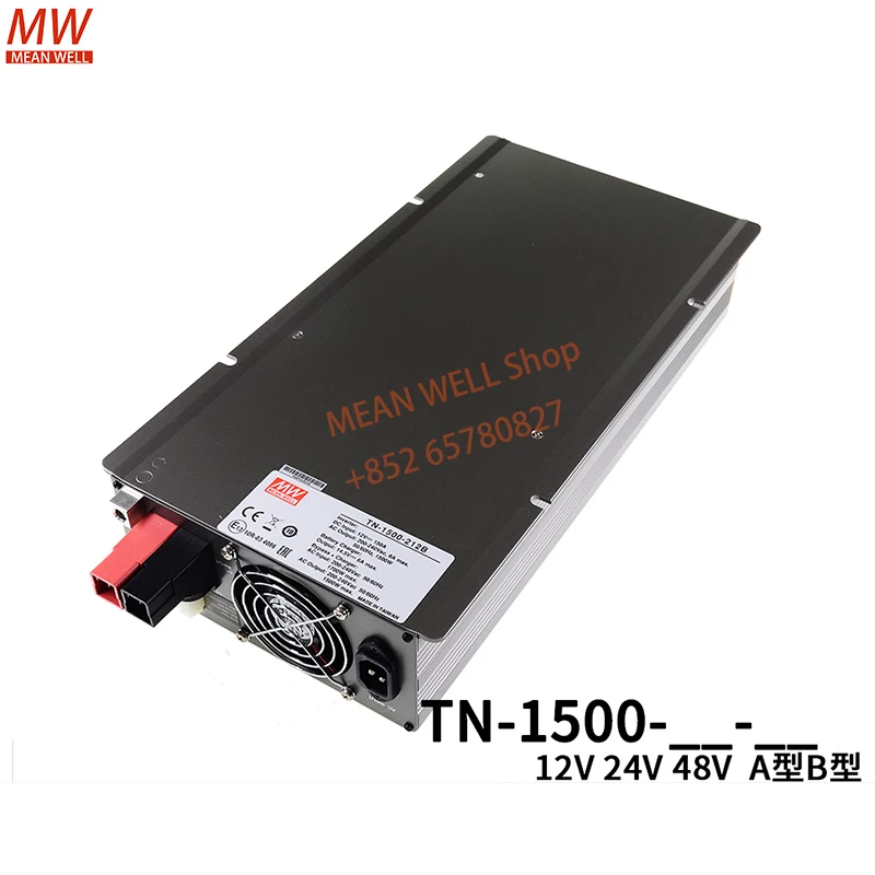 MEAN WELL Switching Power Supply 1500W True Sine Wave DC-AC Inverter with Solar Charger TN-1500-112A 124A 148A 212B 224B 248B