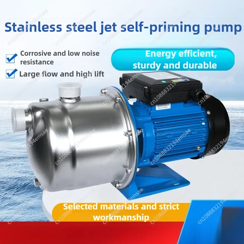 

220V 370W Household Stainless Steel Electric Self-suction Water Pump Automatic Booster Pump Water Pump BJZ037