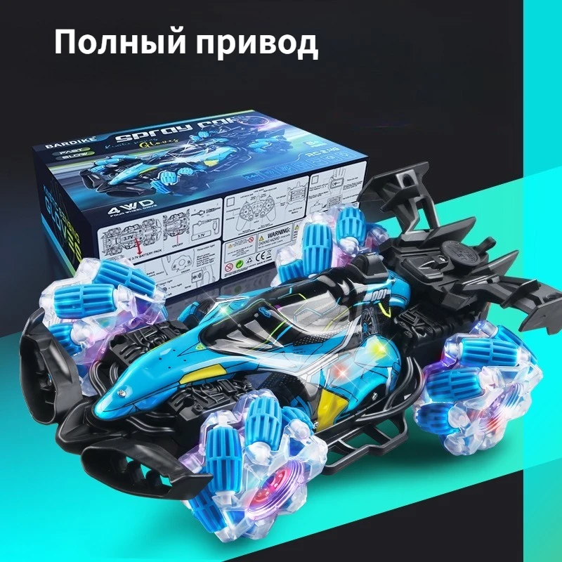 Stunt Drifting Vierwielaandrijving Voertuig 2.4G Afstandsbediening Spray Gebaar Inductie Stunt Auto Geluid en Licht Racewagen Speelgoed