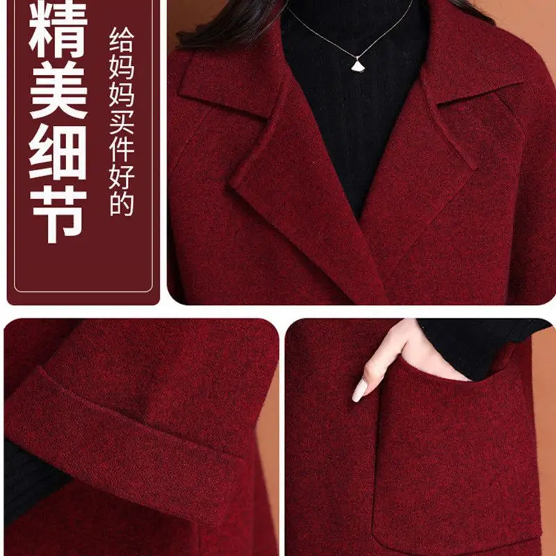 

Mom spring woolen coat 2024 new women's trench coat noble temperament middle-aged and elderly knitted double-sided woolen coat