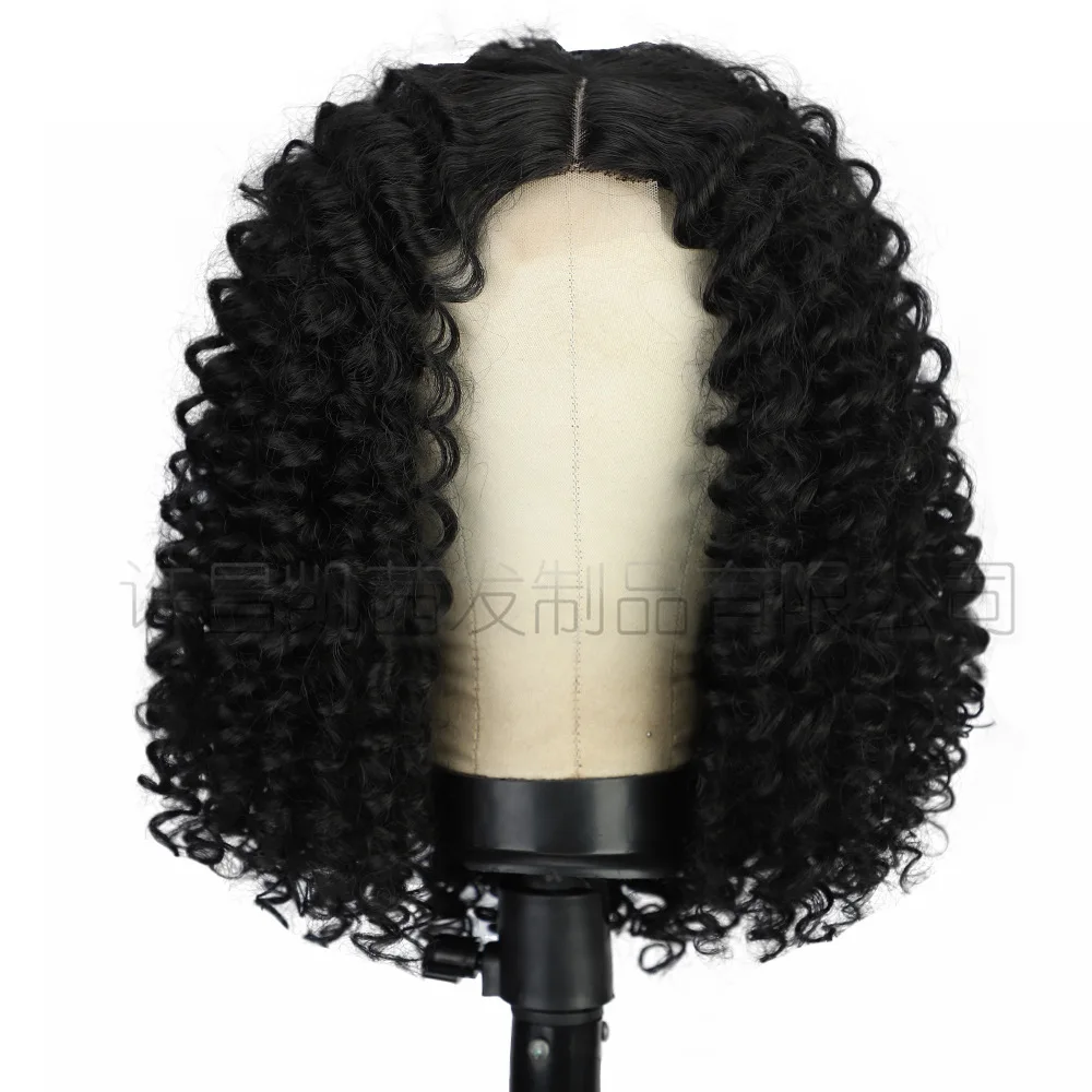 Black short curly front lace wig kinky curly wigs African wig hood