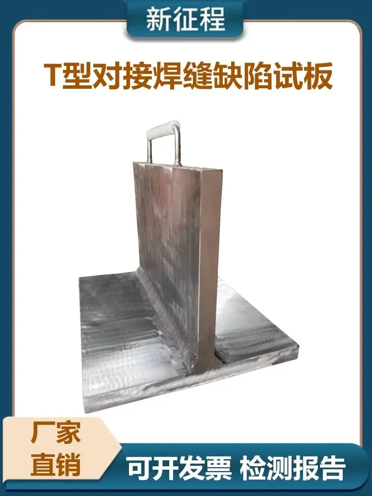 Artificial Simulati…