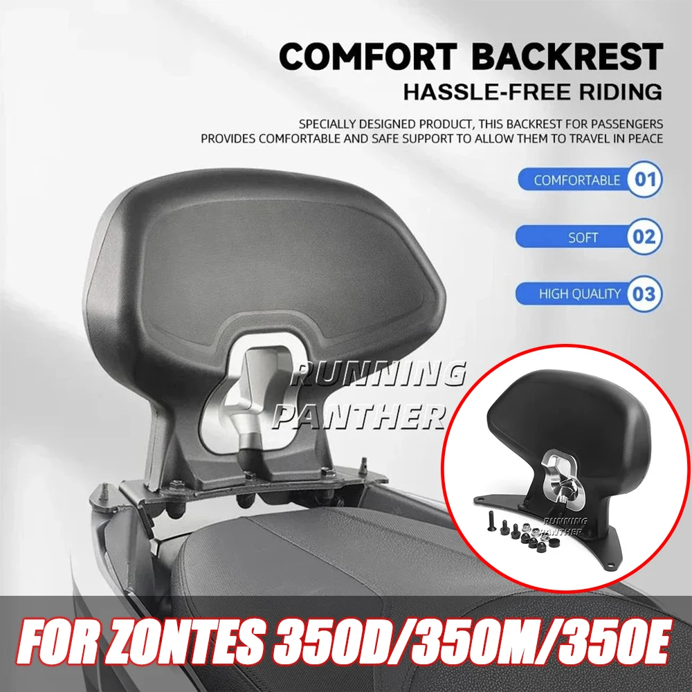 

FOR ZONTES 350E Motorcycle Accessories Rear Seat Tailstock Backrest backrest 350E 350E 350D passenger backrest