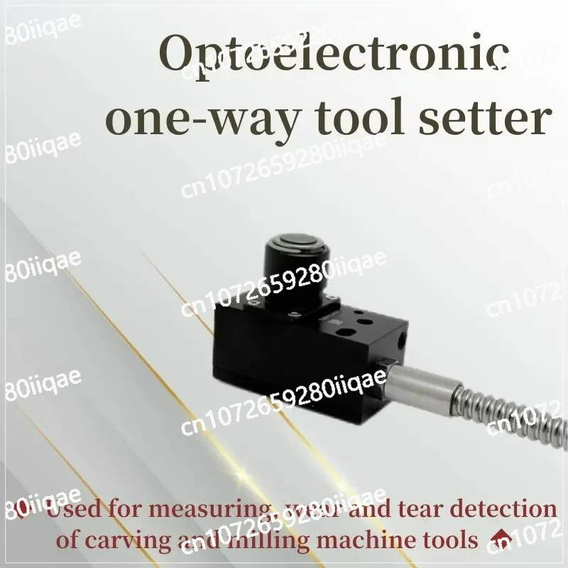 SilverCNC High-precision Photoelectric Tool Setter CNC Machine Machining Center Tool Breakage Detection Z-axis Tool Setter