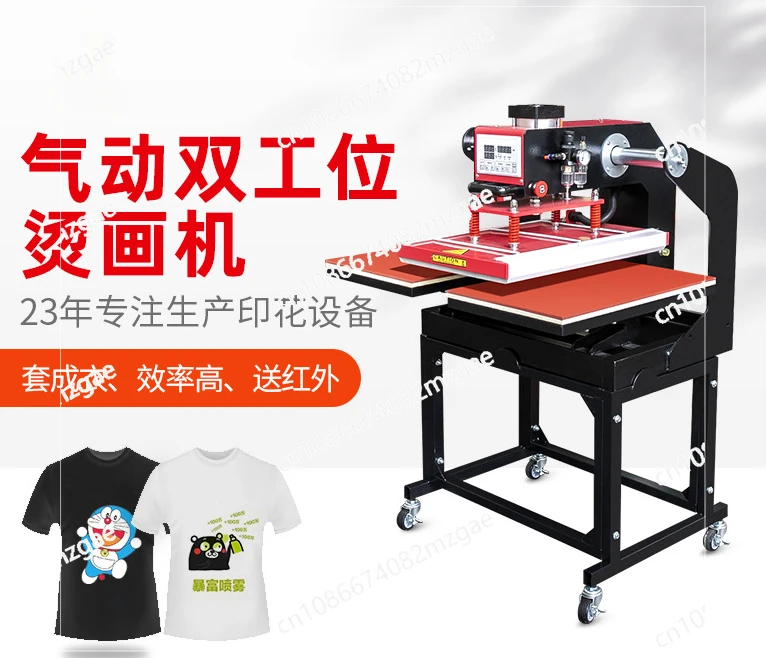 Pneumatic dual station sliding hot stamping machine vertical version can be used to fit ready to wear T-shirt 60 * 40