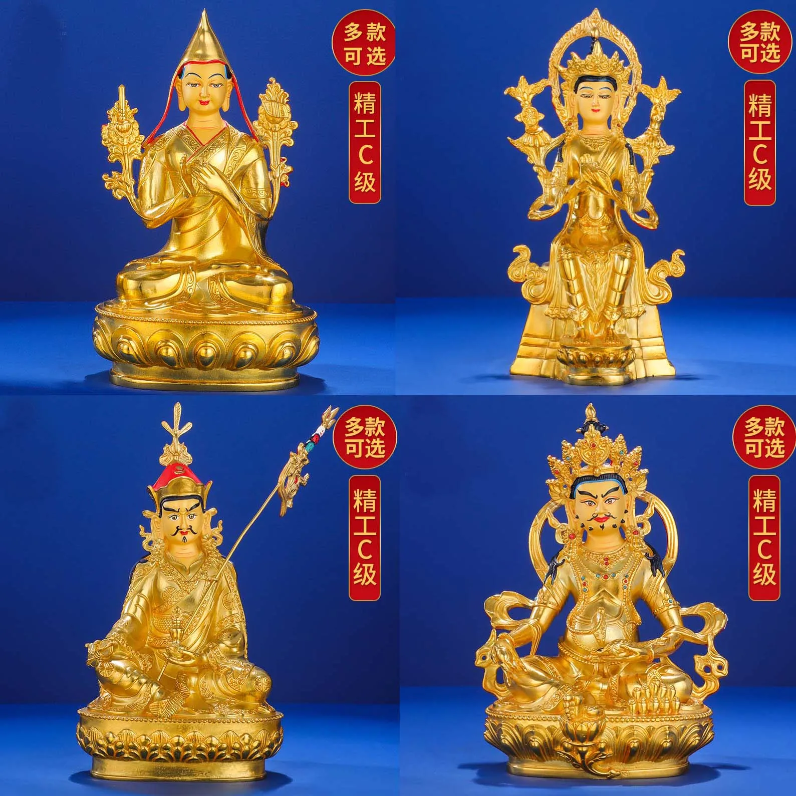 Wholesale Buddha statue # 21CM large Tibet Nepal High grade gilding COPPER Guru Rinpoche tsongkhapa Yellow Jambhala Maitreya