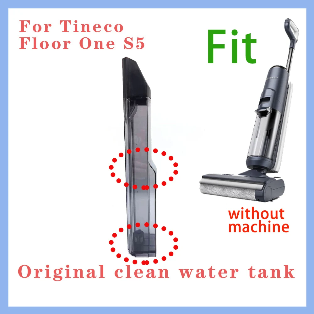 Water Tank for Tineco S5/S5 Pro 2 Vacuum Cleaner