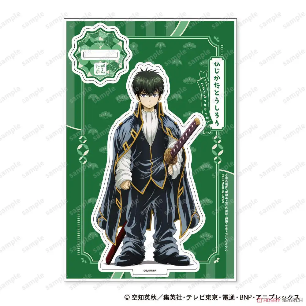 New Japan Anime Gintama Acrylic Stand Model Figure Cosplay Plate Holder Topper Birthday Fans Christmas Desk Decor Plate Gift