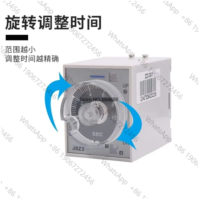 CHINT CHNT ST3P JSZ3 Power On time Delay Relay with Socket JSZ3C-A-B-C-D Time Relay Switch