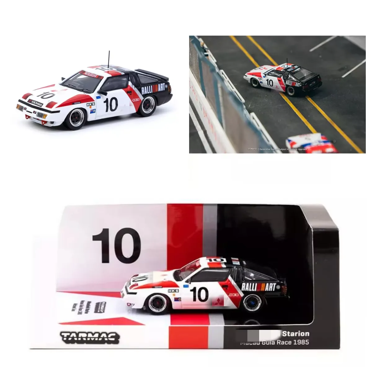 

Старион - # 10 Lieu - 1985 - Macau Guia Race - TARMAC 1:64