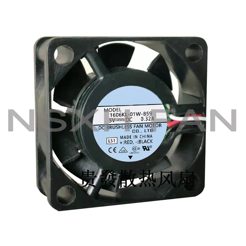 

1606KL-01W-B59 4015 5V 0.32A 4cm Large Air Volume Axial Flow Ball Fan