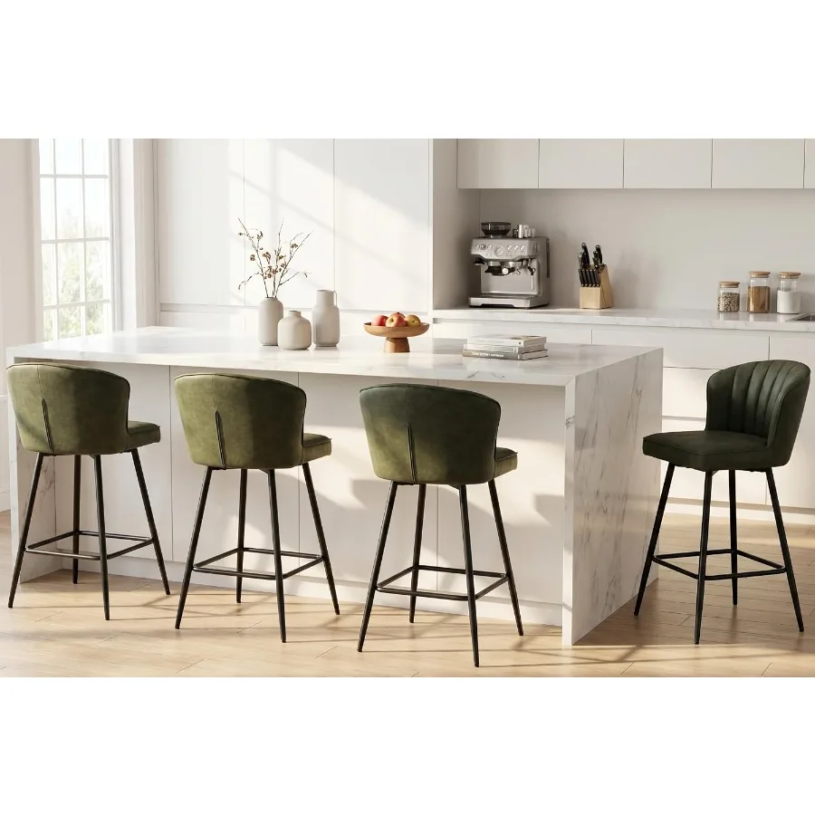 26 Inch Leather Bar Stools Set of 4 for Kitchen Island, Cafe, Restaurant: Modern Counter Height with Backs, Metal Legs, Upholst