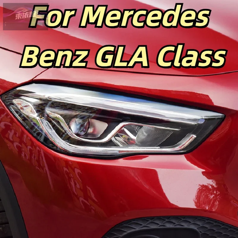 

For Mercedes Benz GLA Class X156 H247 GLA45 AMG Car Front Rear Headlights Protective Film Anti Scratch Black Transparent TPU PPF