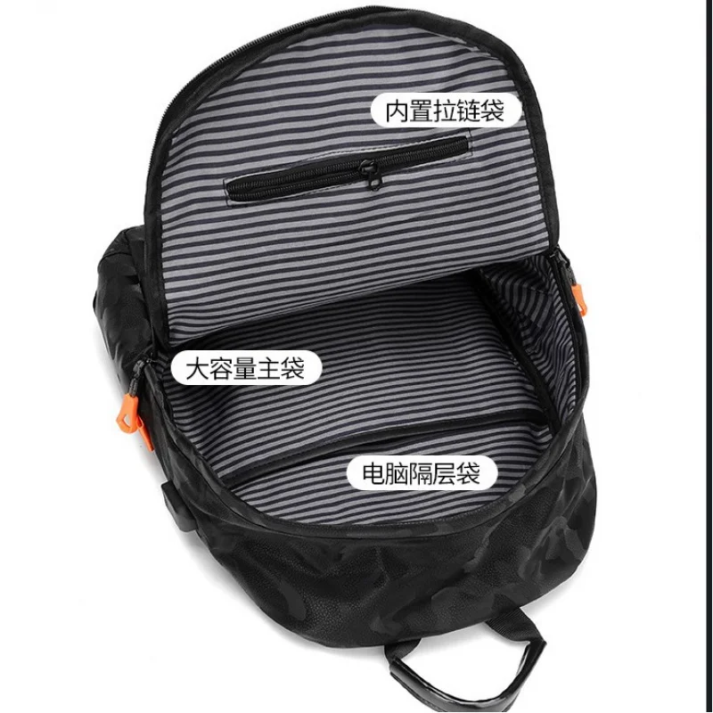 Fashion College Student Backpack Sports Casual Wear-Resistant Waterproof Large Capacity Men's Travel Backpack14Inch Laptop Bag