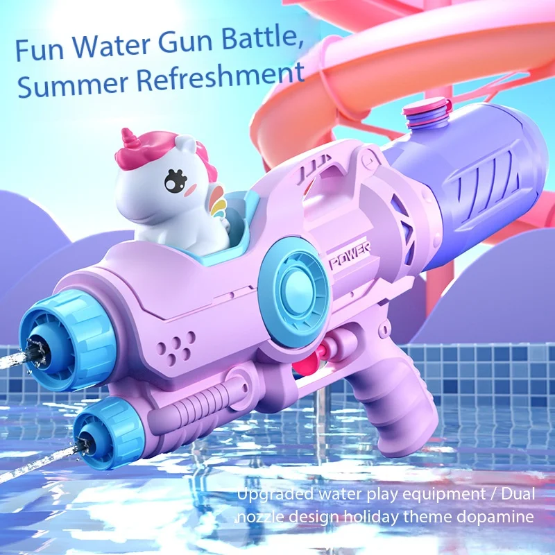 2026 Summer Manual Press Water Gun, Replaceable Top Doll Long Range Large Capacity Outdoor Beach Water Play Toy Birthday Gift