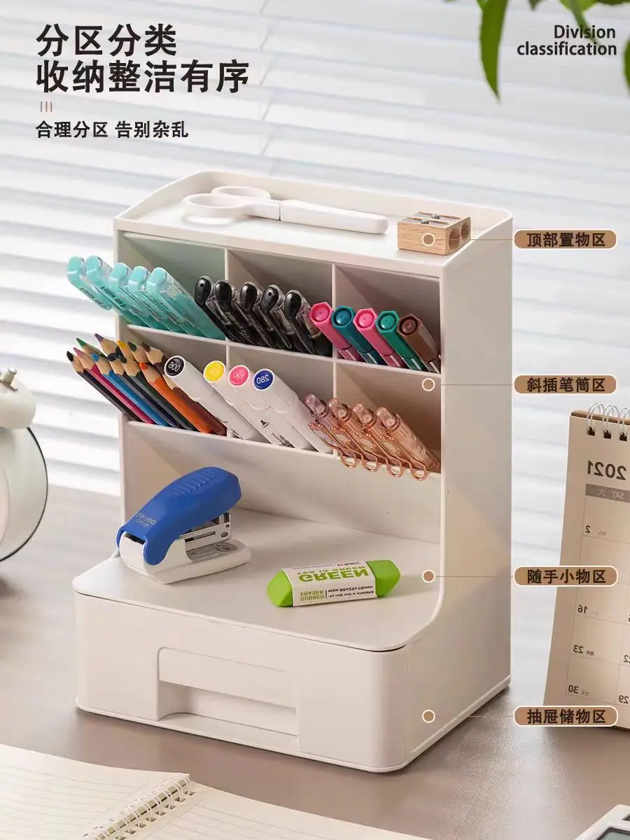 Imagem -03 - Pen Holder Storage Box Office Desktop Storage Shelf Multifuncional Transparente Desk Drawer Estilo para Armazenar Canetas