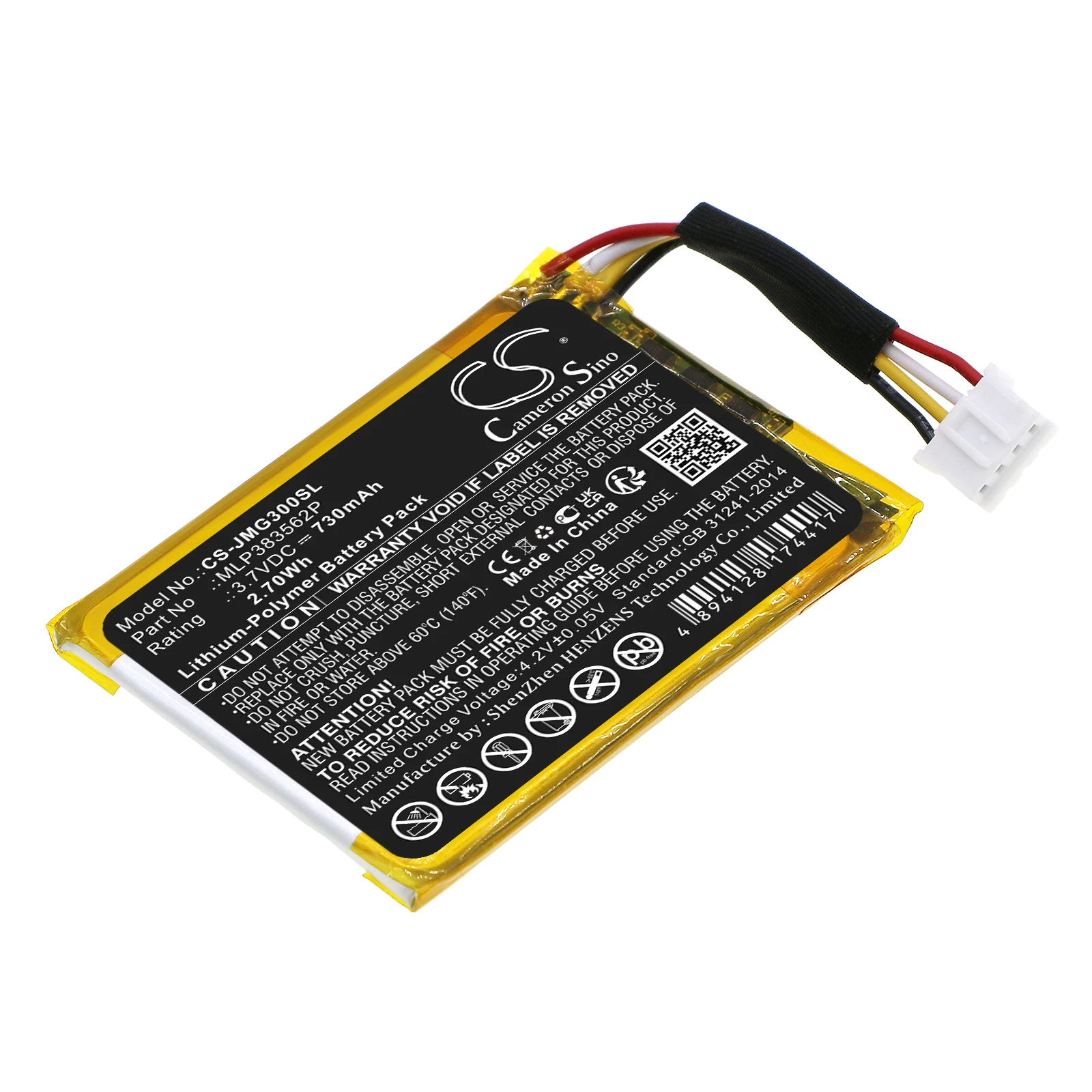 Li-Polymer Speaker Battery for JBL,3.7v,730mAh,Go 3,MLP383562P