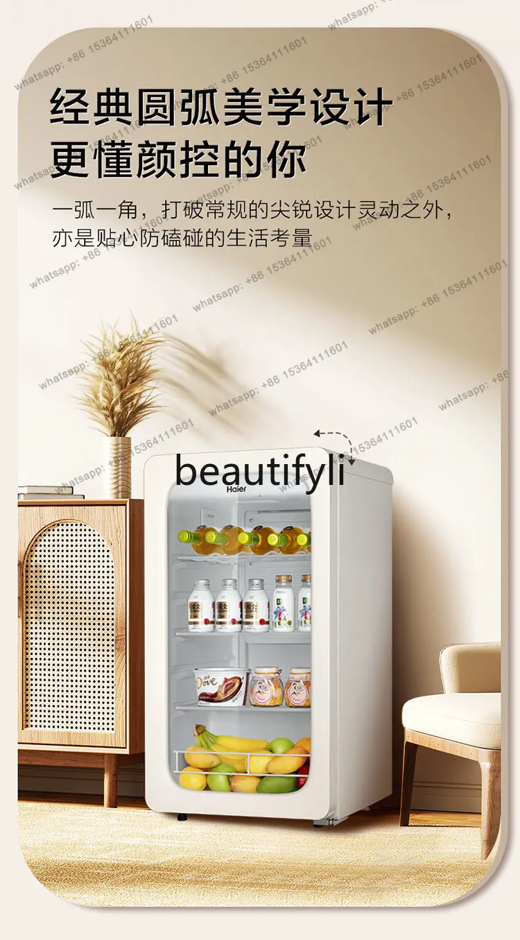 Ice bar, household living room, small refrigerator, drinks, tea, refrigerated drinks, transparent fresh-keeping cabinet